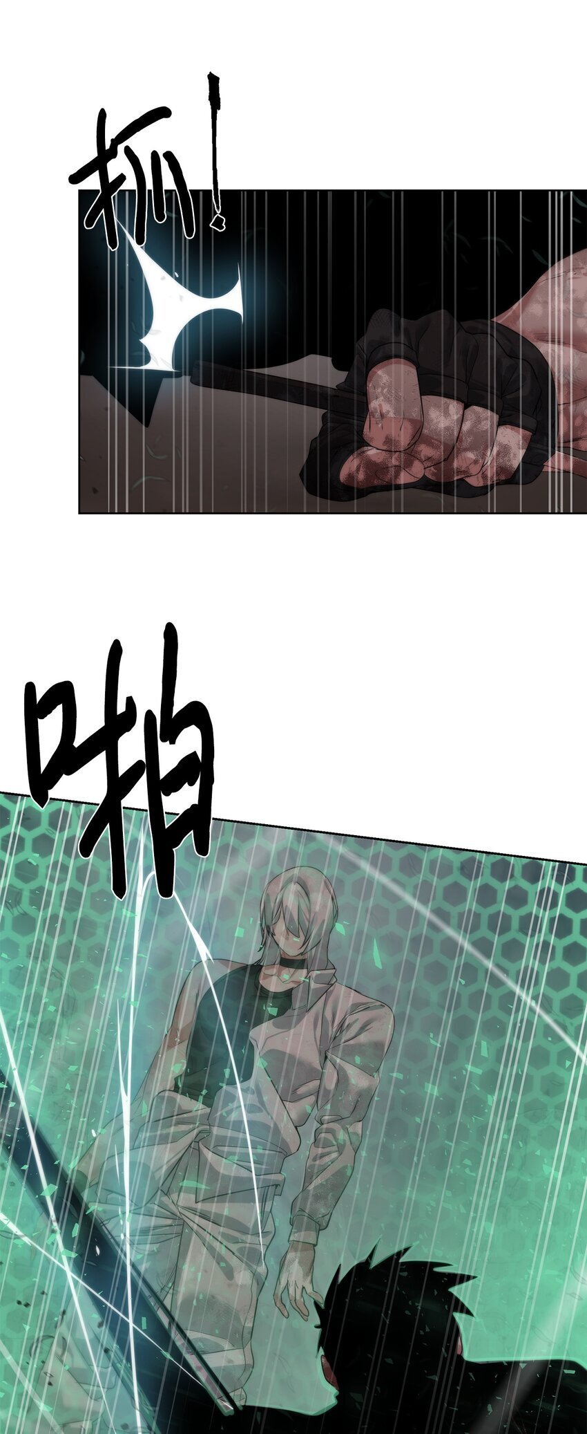 26 试探14