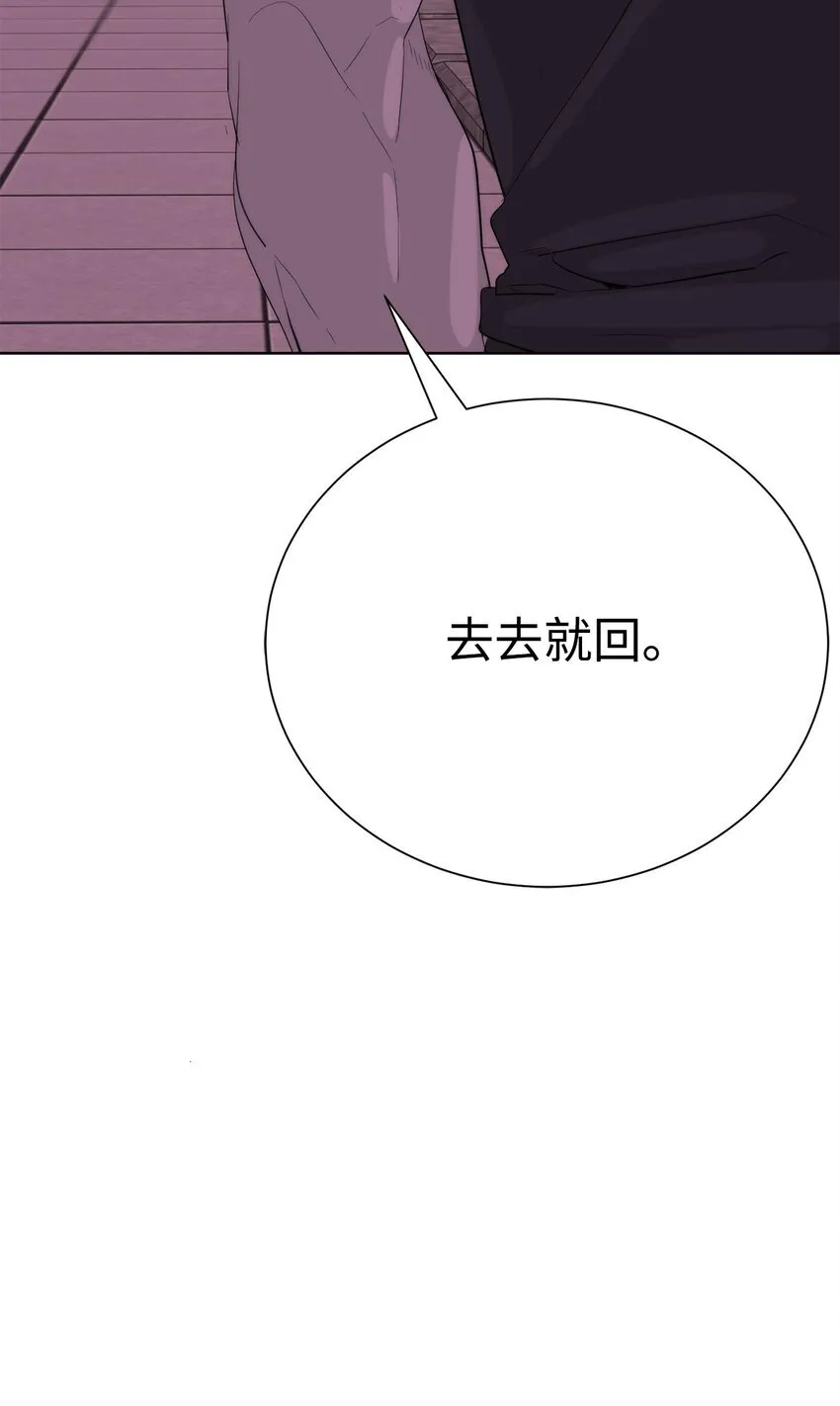 69 开始交手32