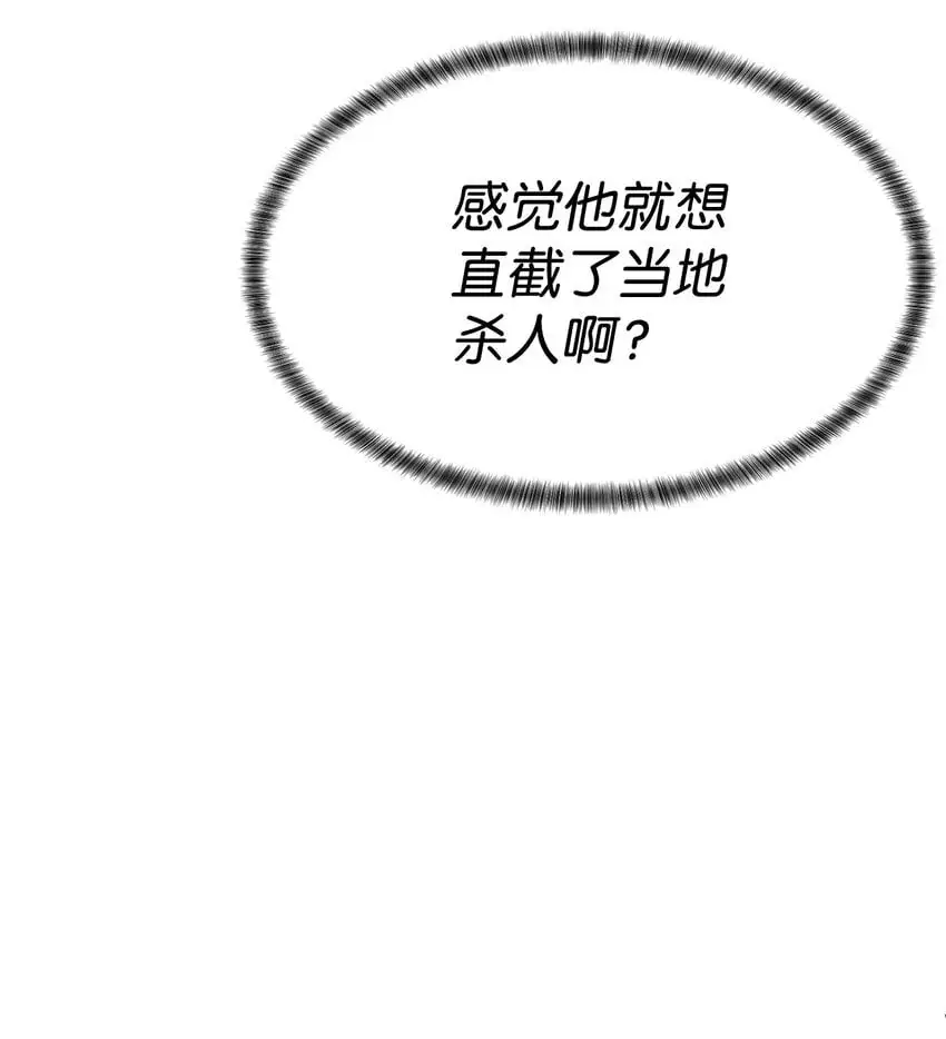 47 赤手空拳17