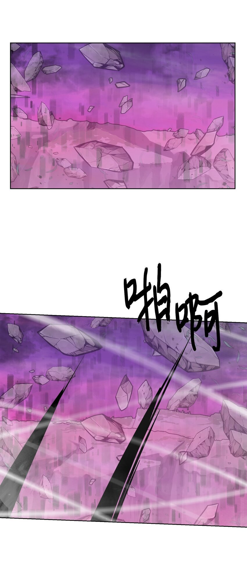 31 神秘古建筑73