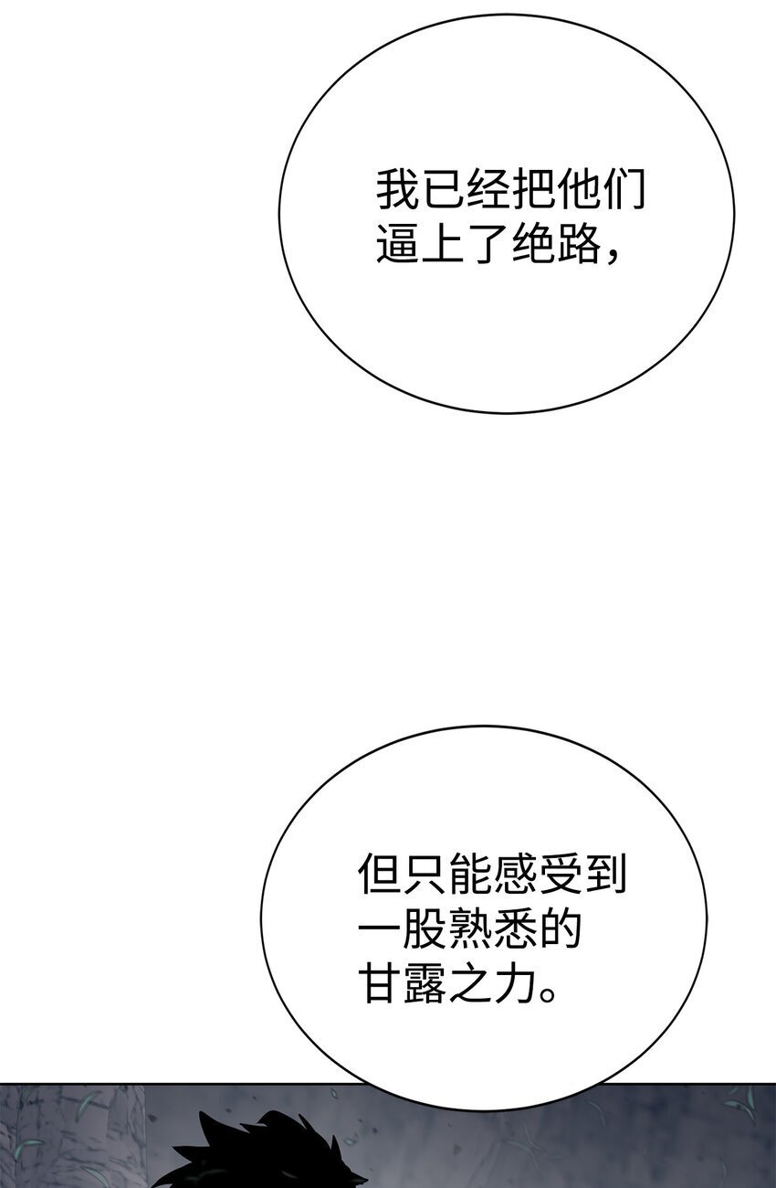 26 试探77