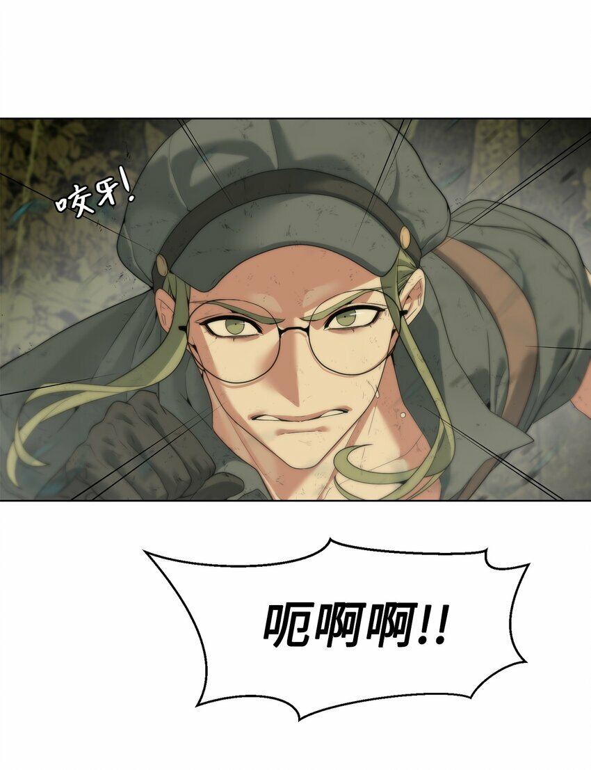 03 神秘人9