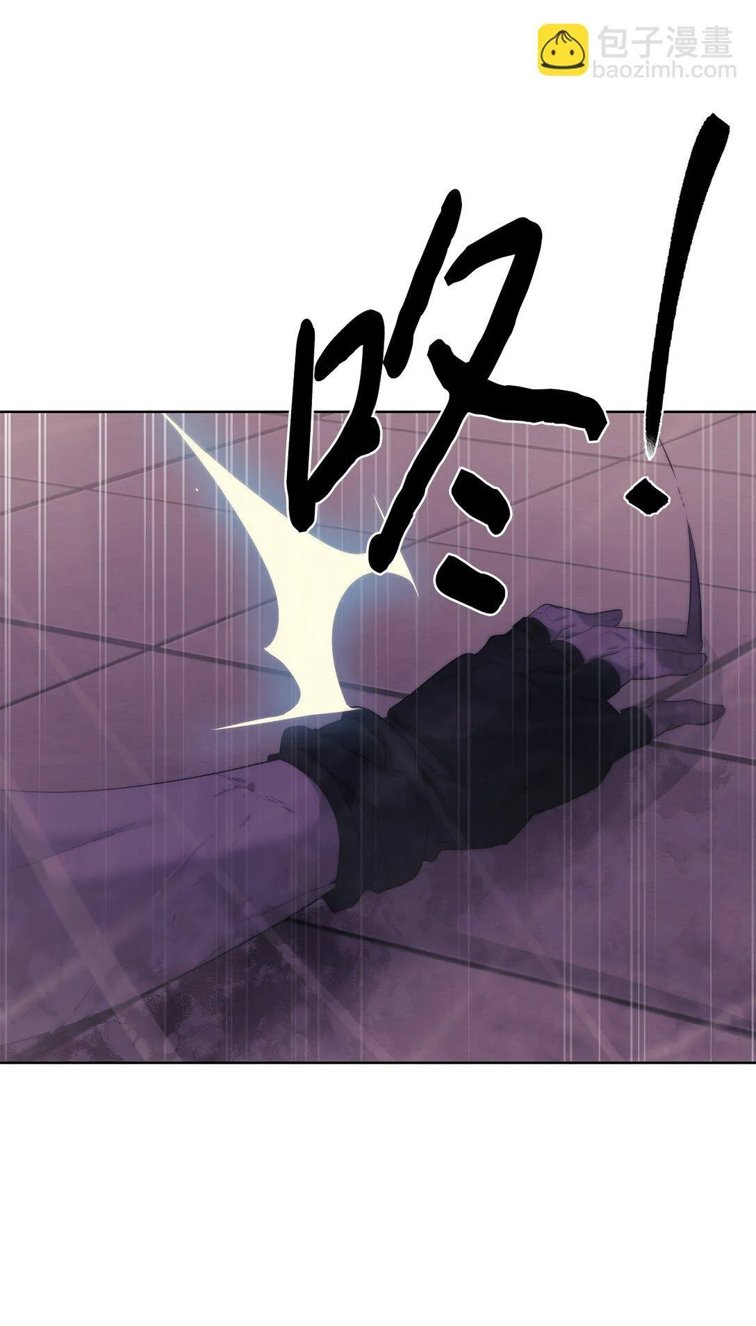 70 受伤88