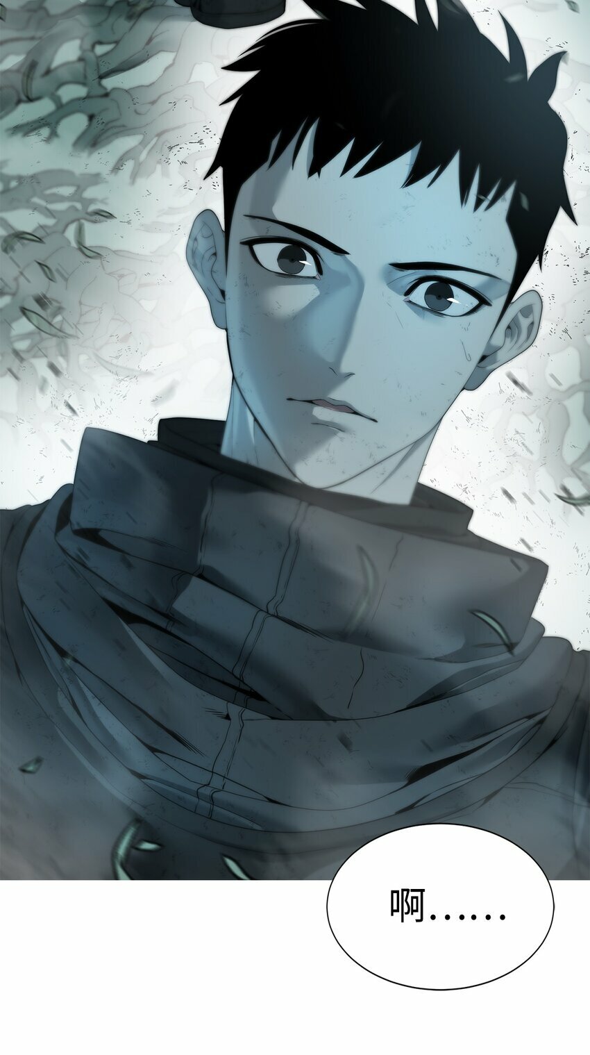 01 降落未知领域67