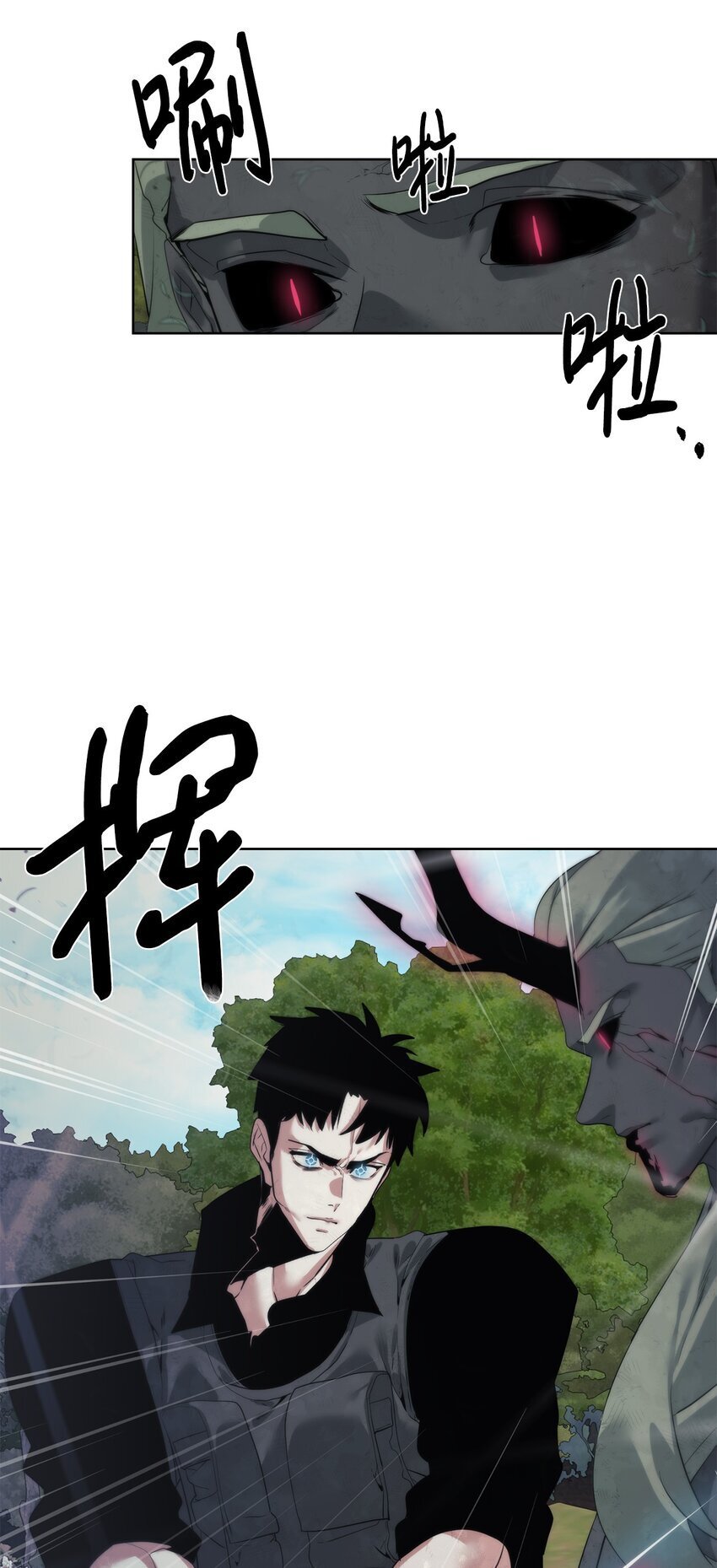36 召唤贤者21
