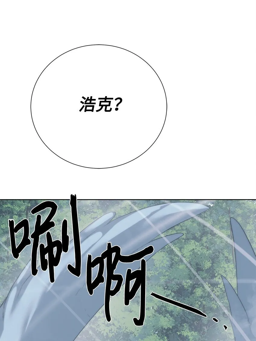 61 突然袭击36