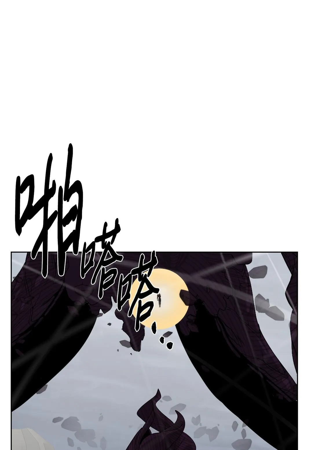 76 女神的权能34