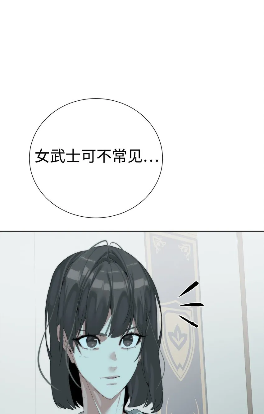 64 暗流涌动41