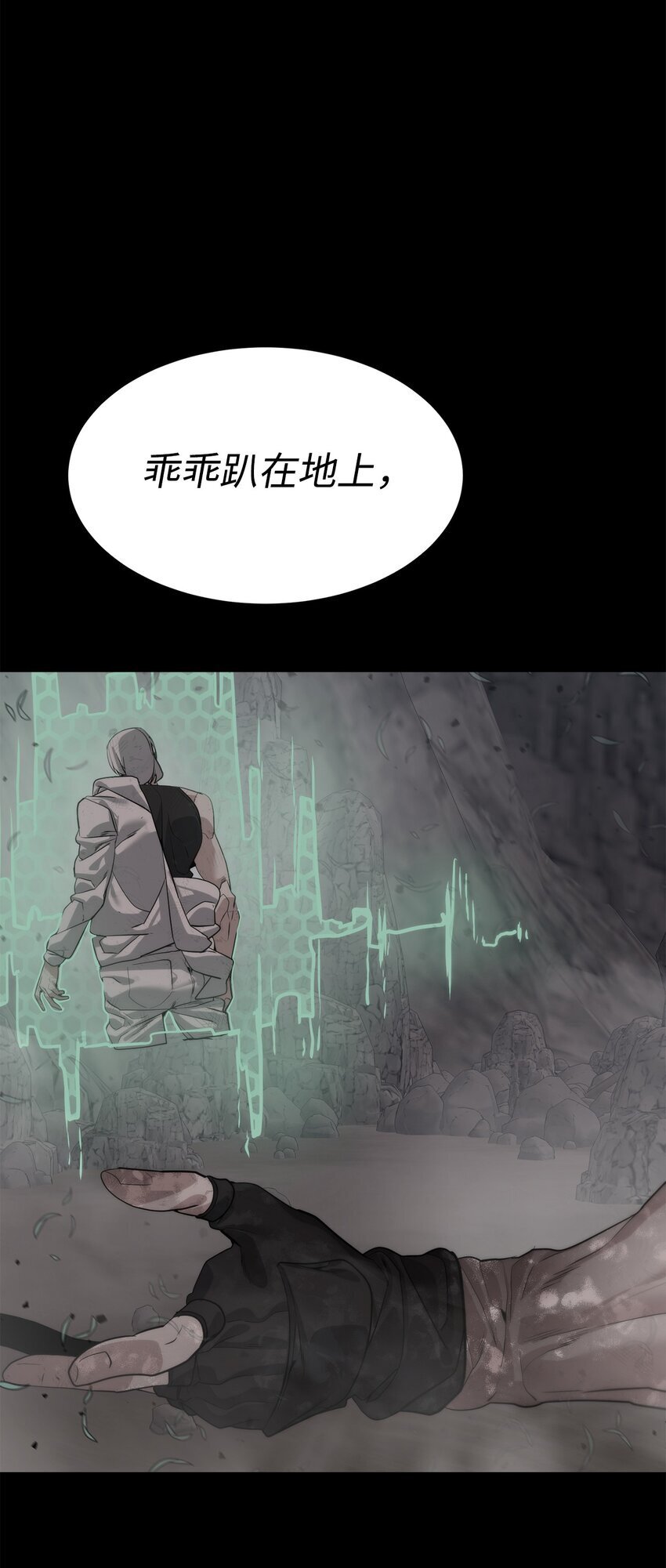 27 沙堤尔16
