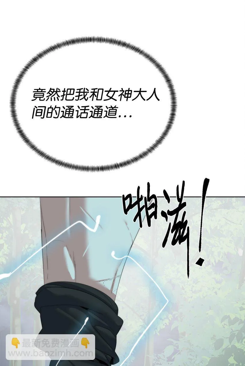 65 我拒绝13