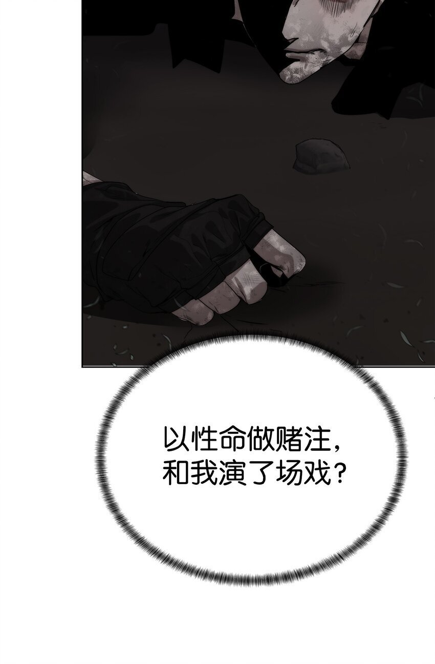 36 召唤贤者38