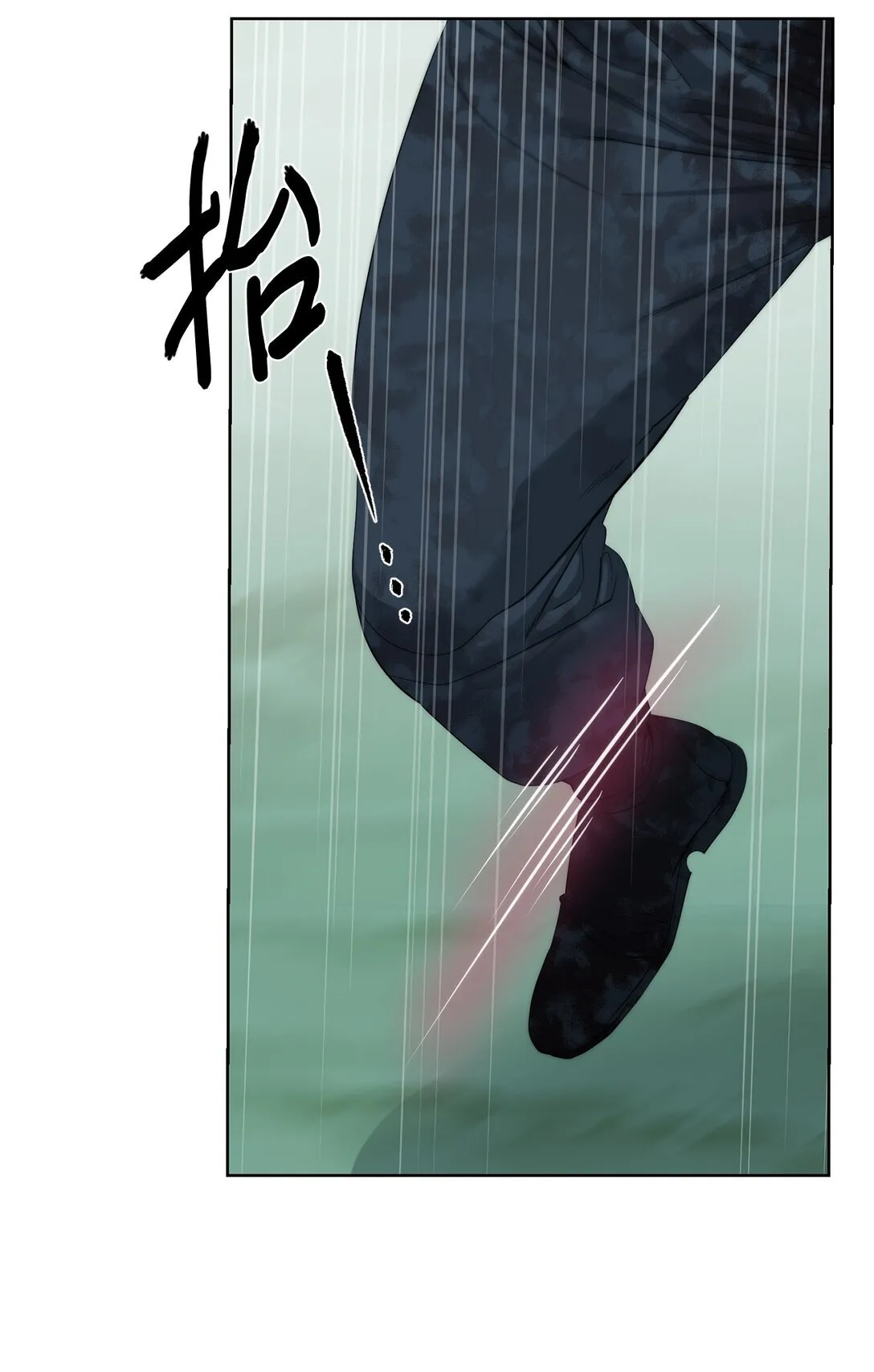 71 激战97