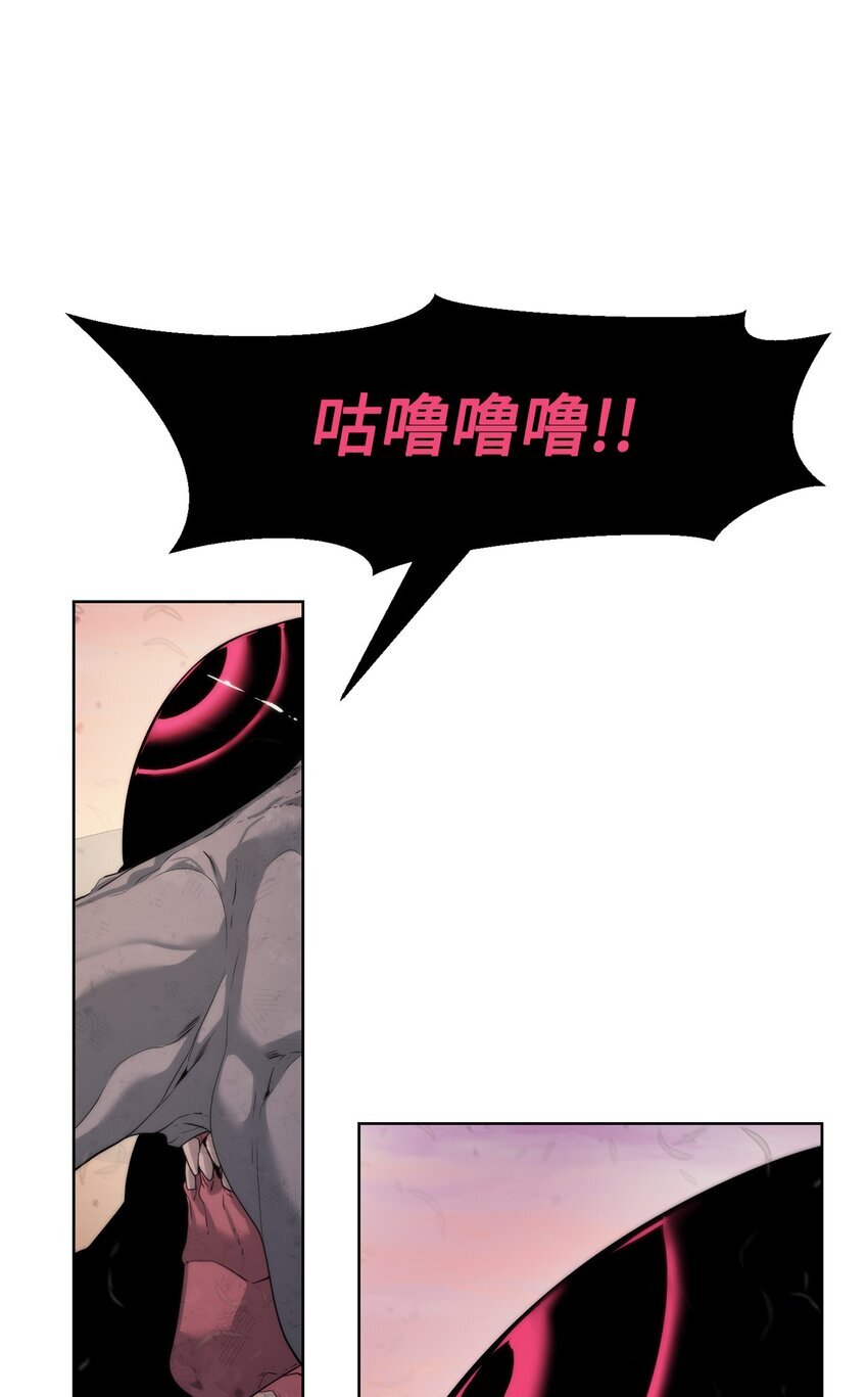 21 怪力10