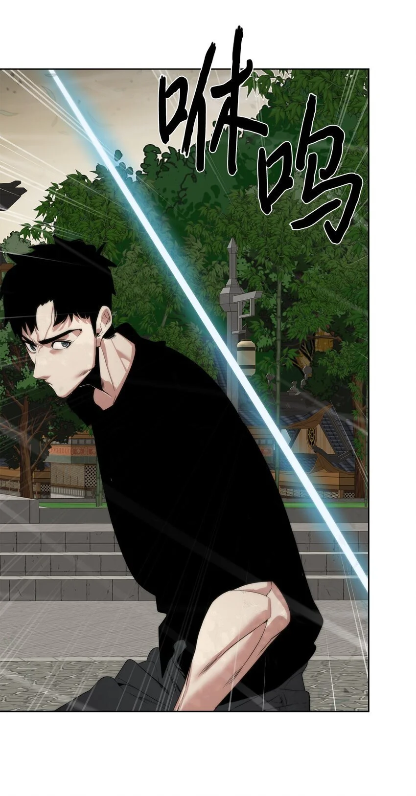 47 赤手空拳72