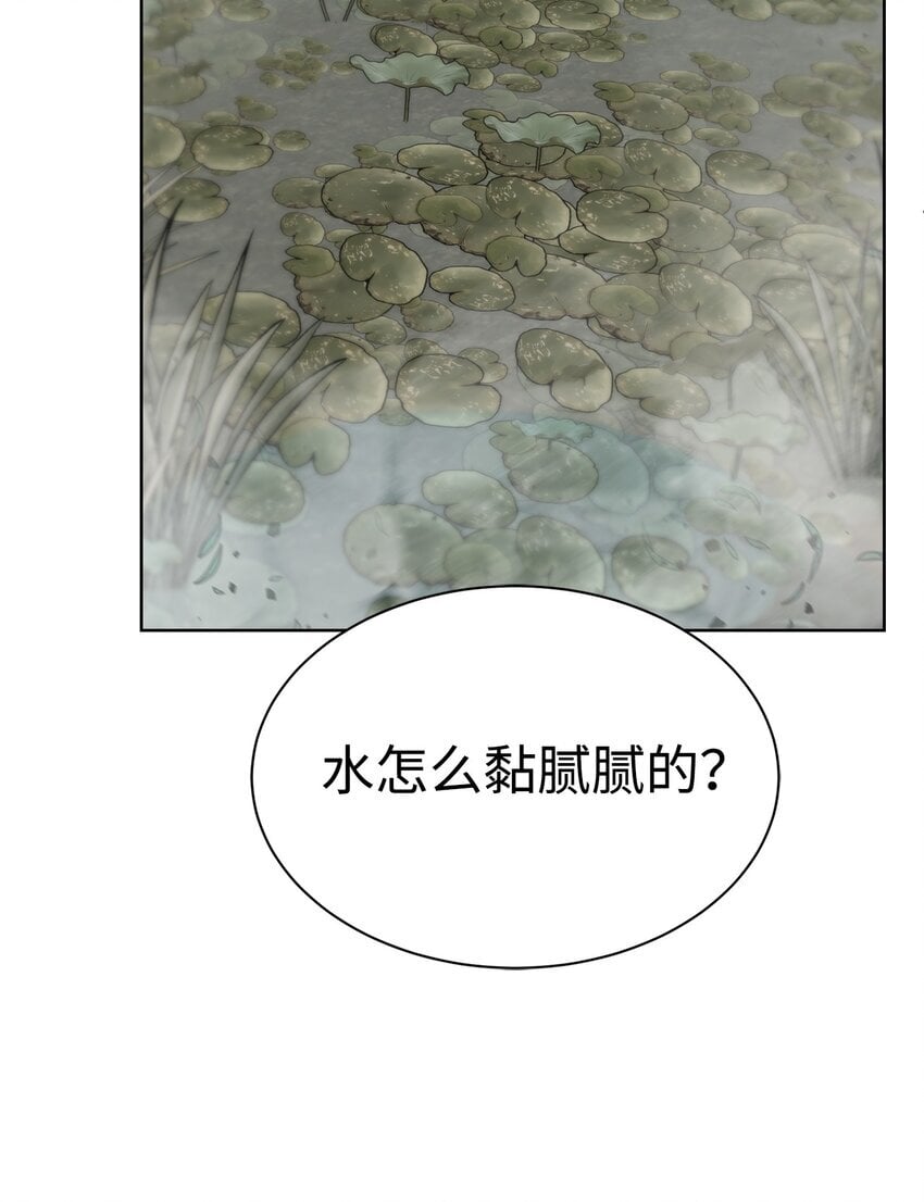 24 第一条线索77