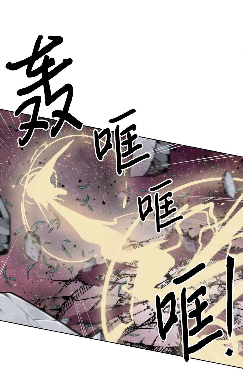 19 主人传唤36