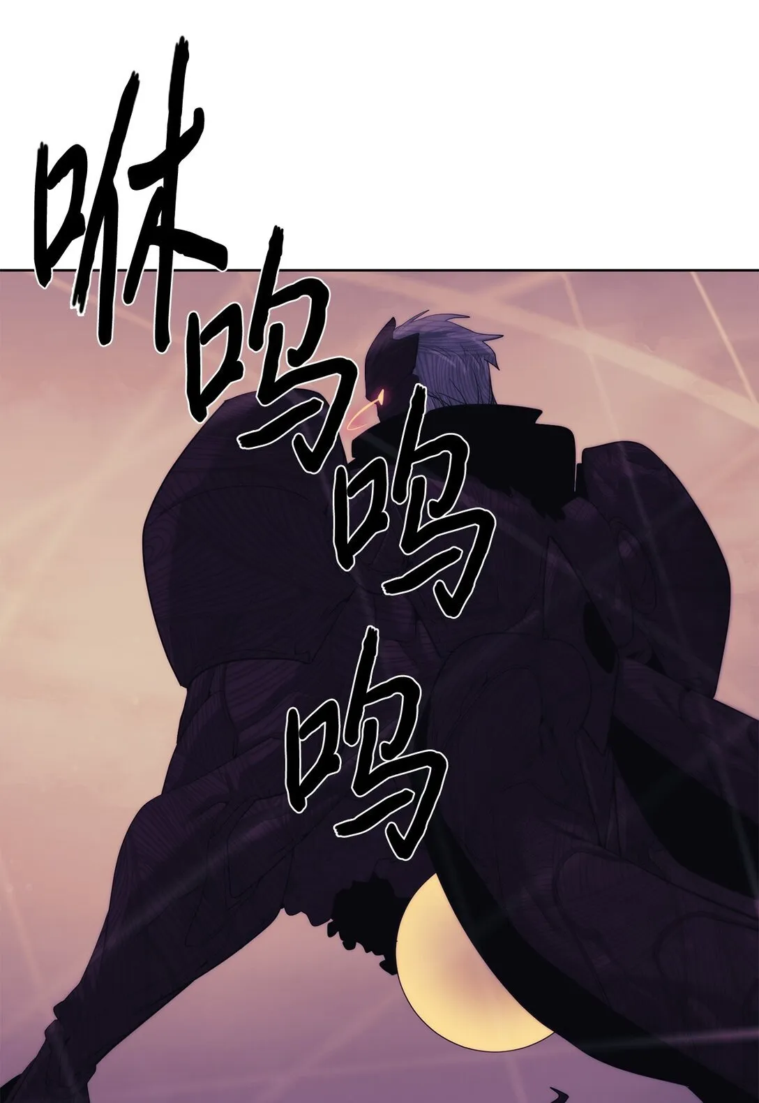 75 不堪一击89