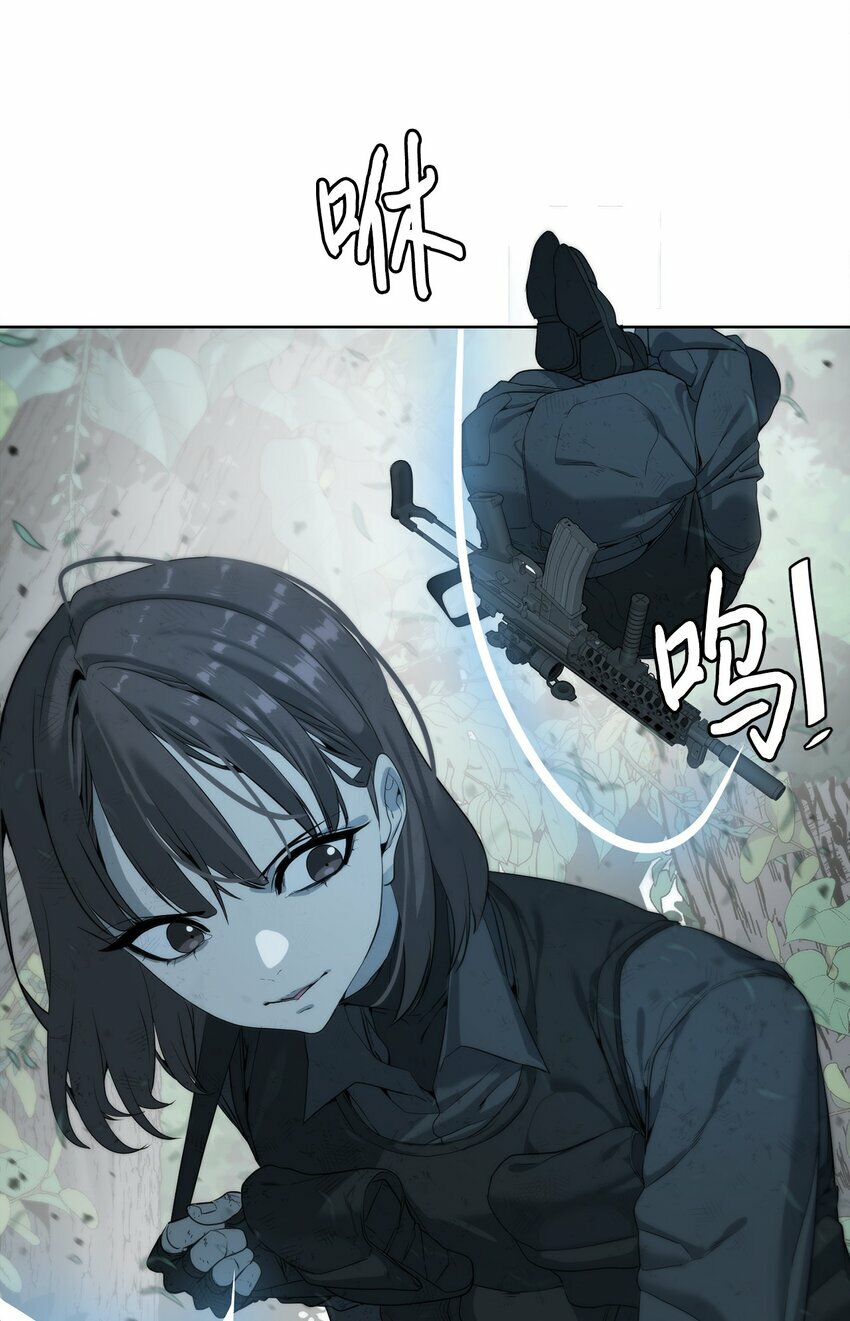 08 猎杀时刻8