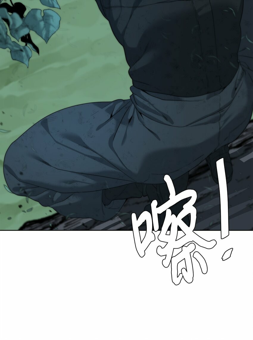 08 猎杀时刻15