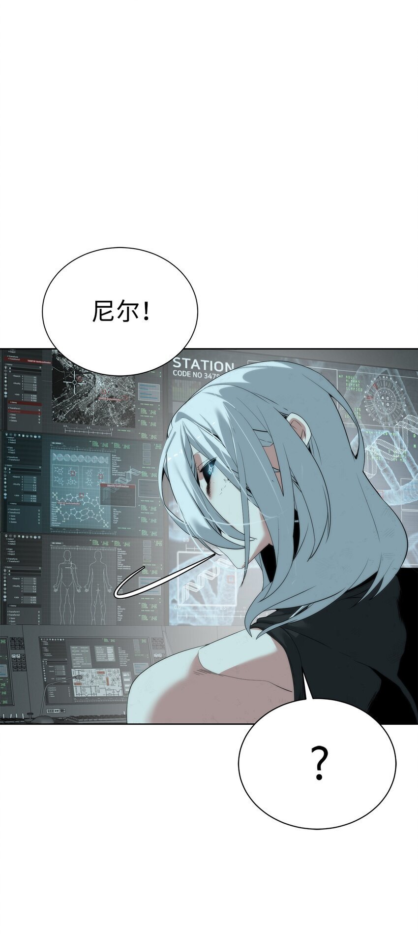 28 重整旗鼓84