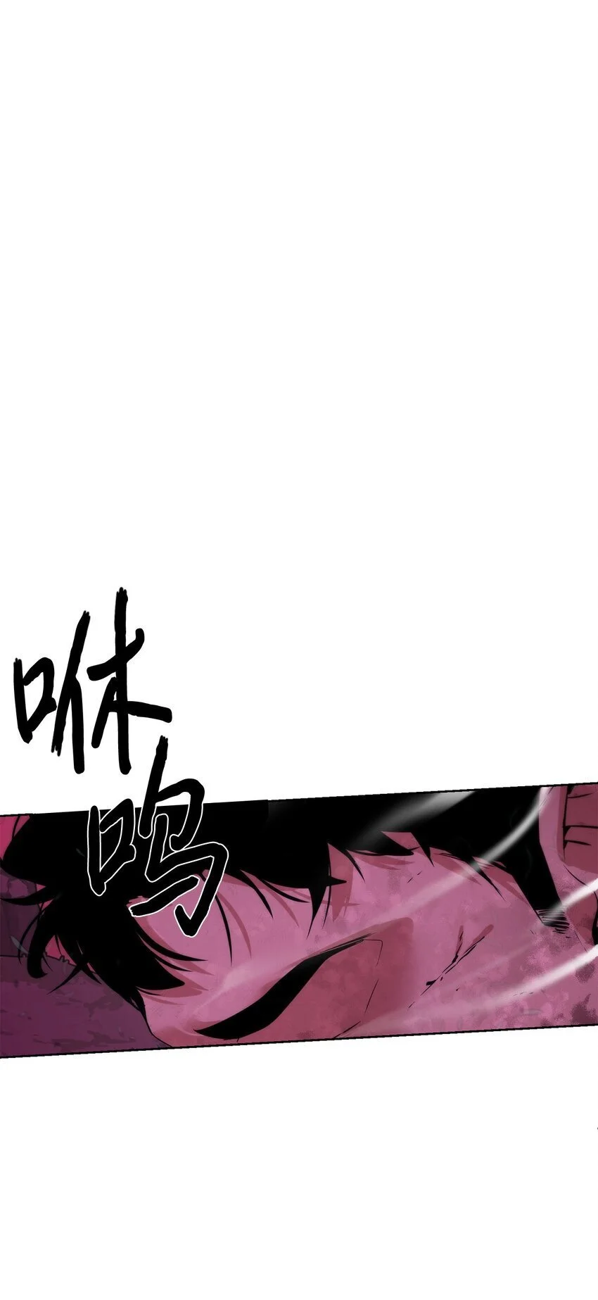 42 统一战线77