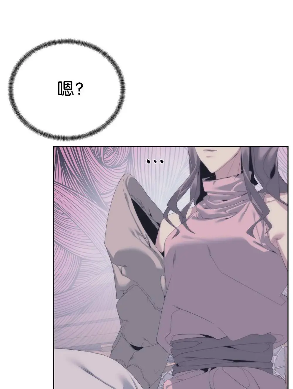 55 对手是神9