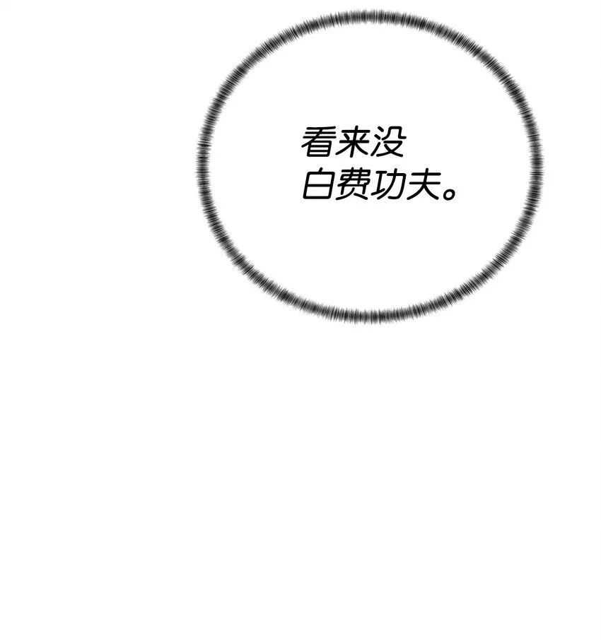 60 来客人了48