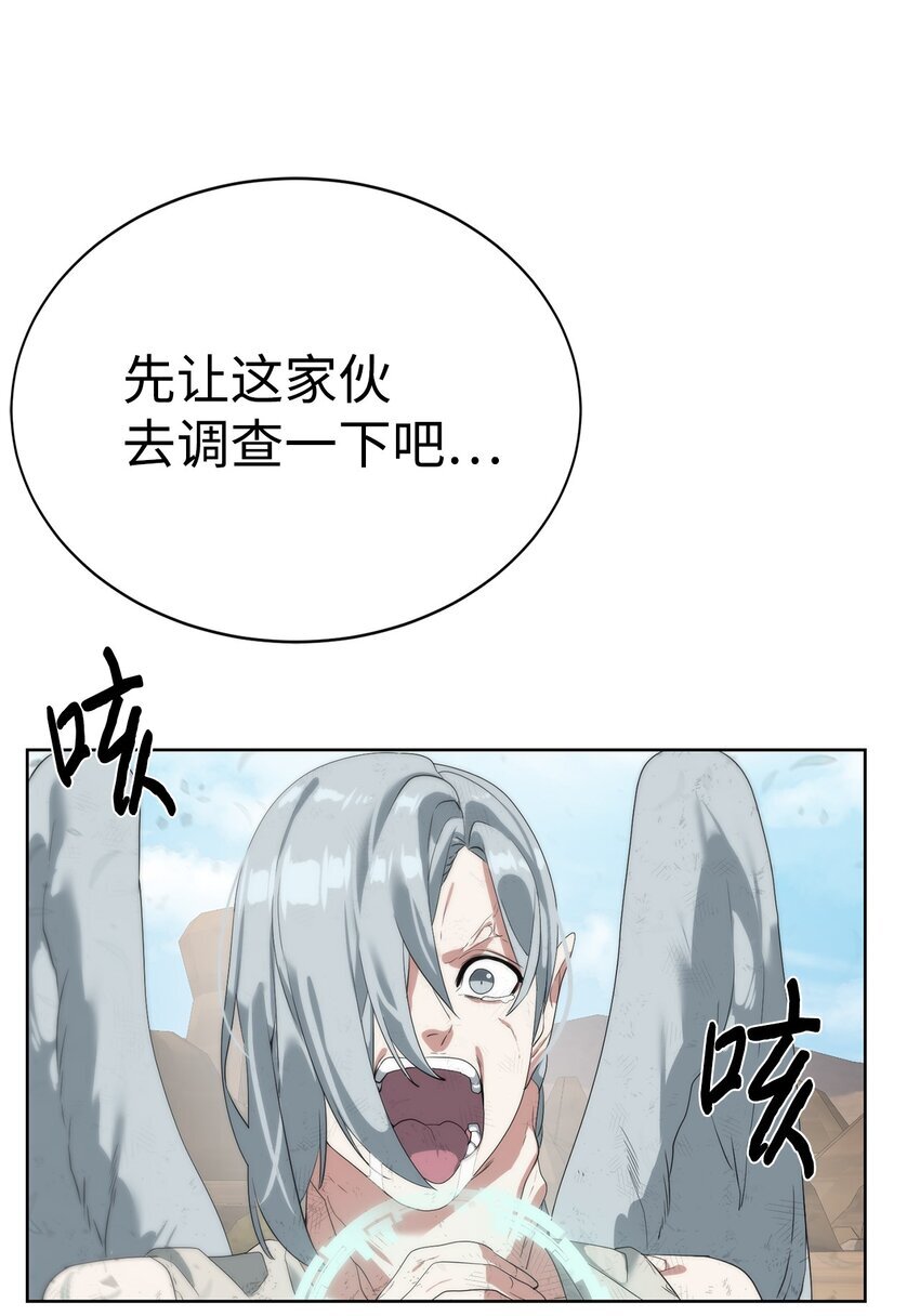 15 变数52