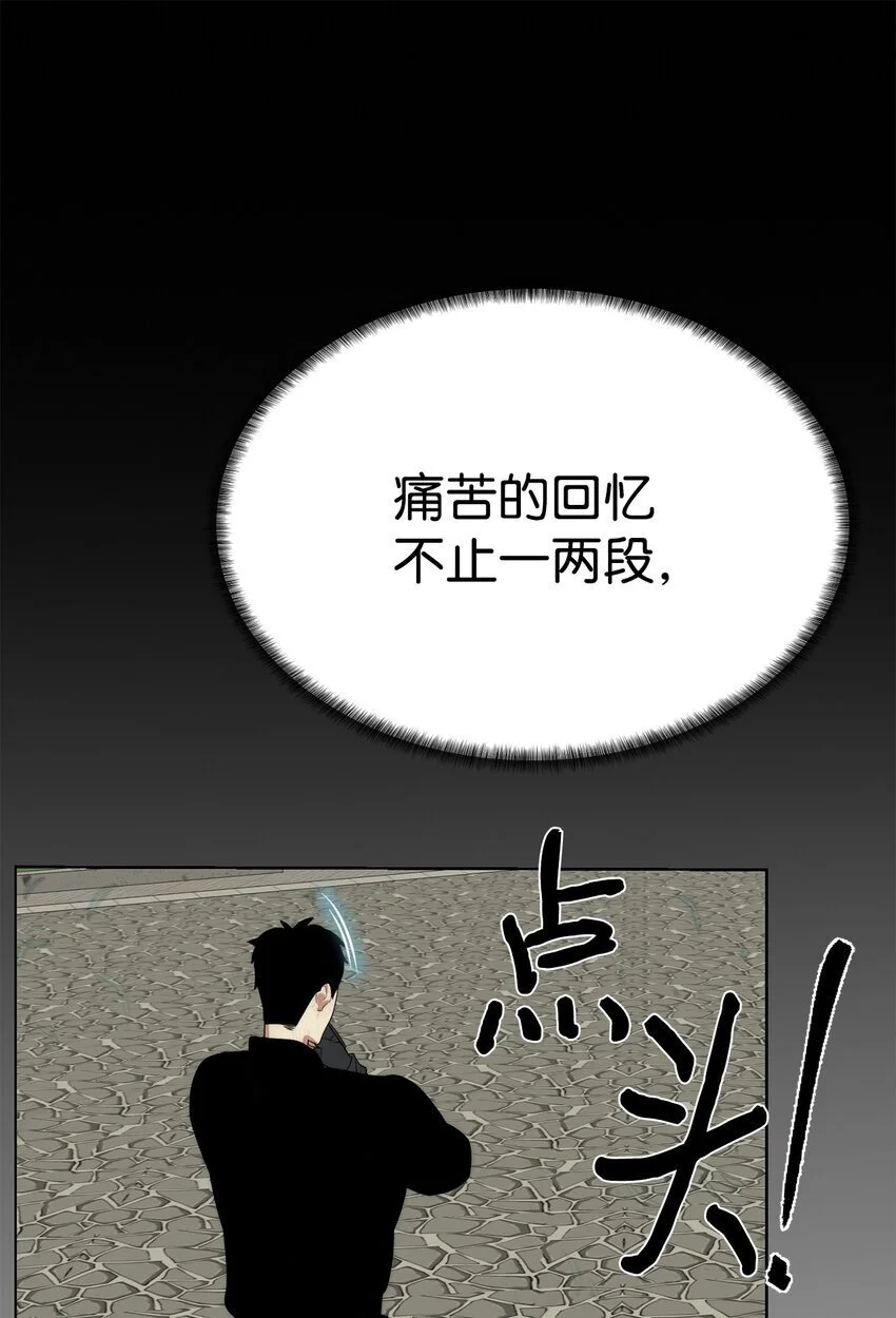 48 暗剑63