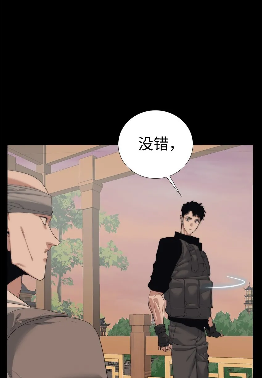 56 被猎杀？19