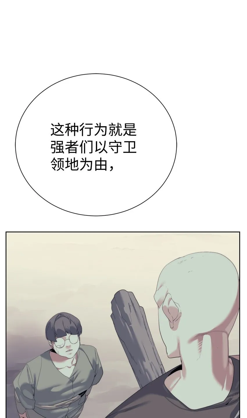 66 提出条件90