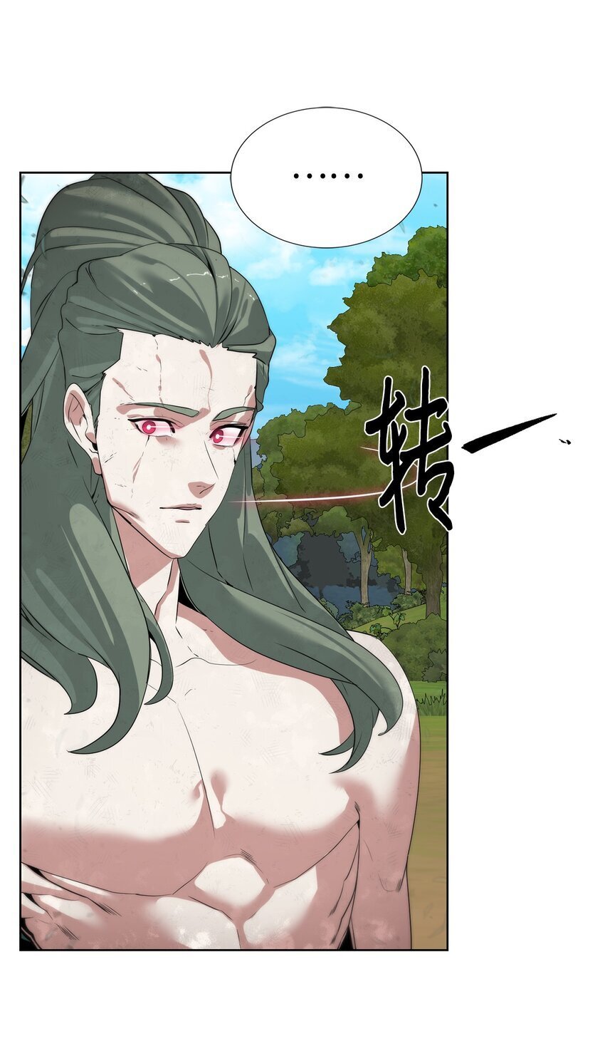 33 召唤者之战66