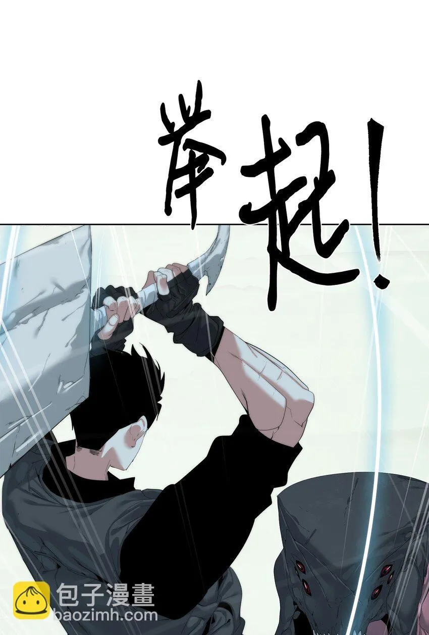 59 死伤惨重27