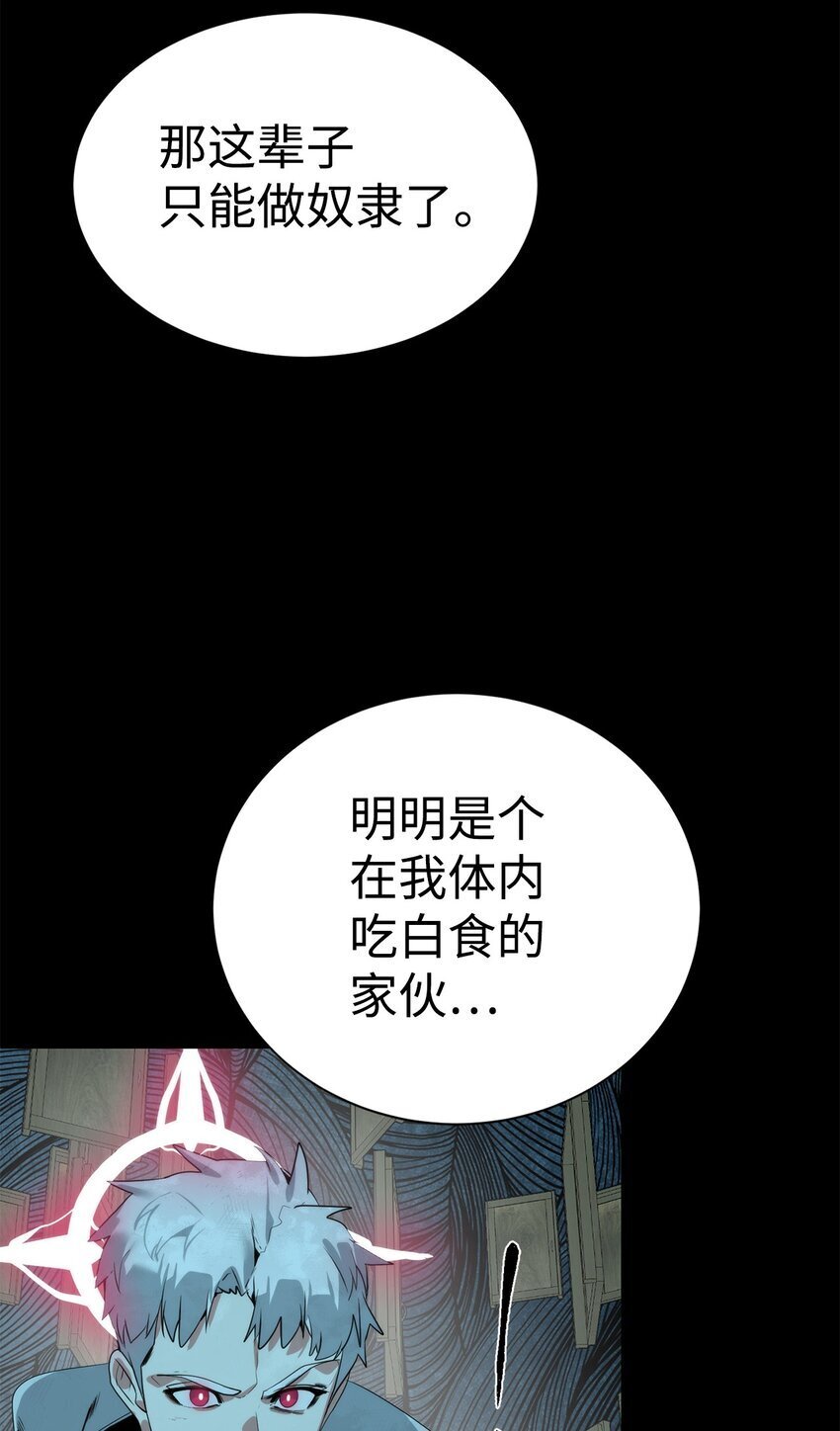 32 交易43