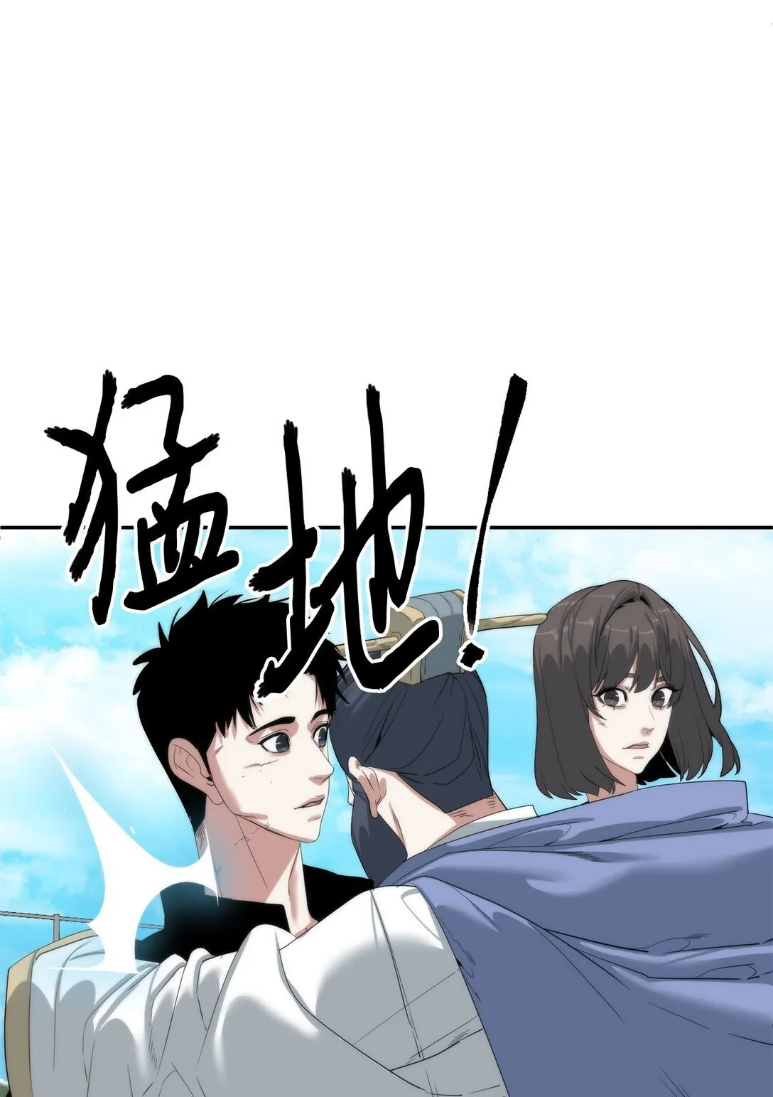 78 离开28