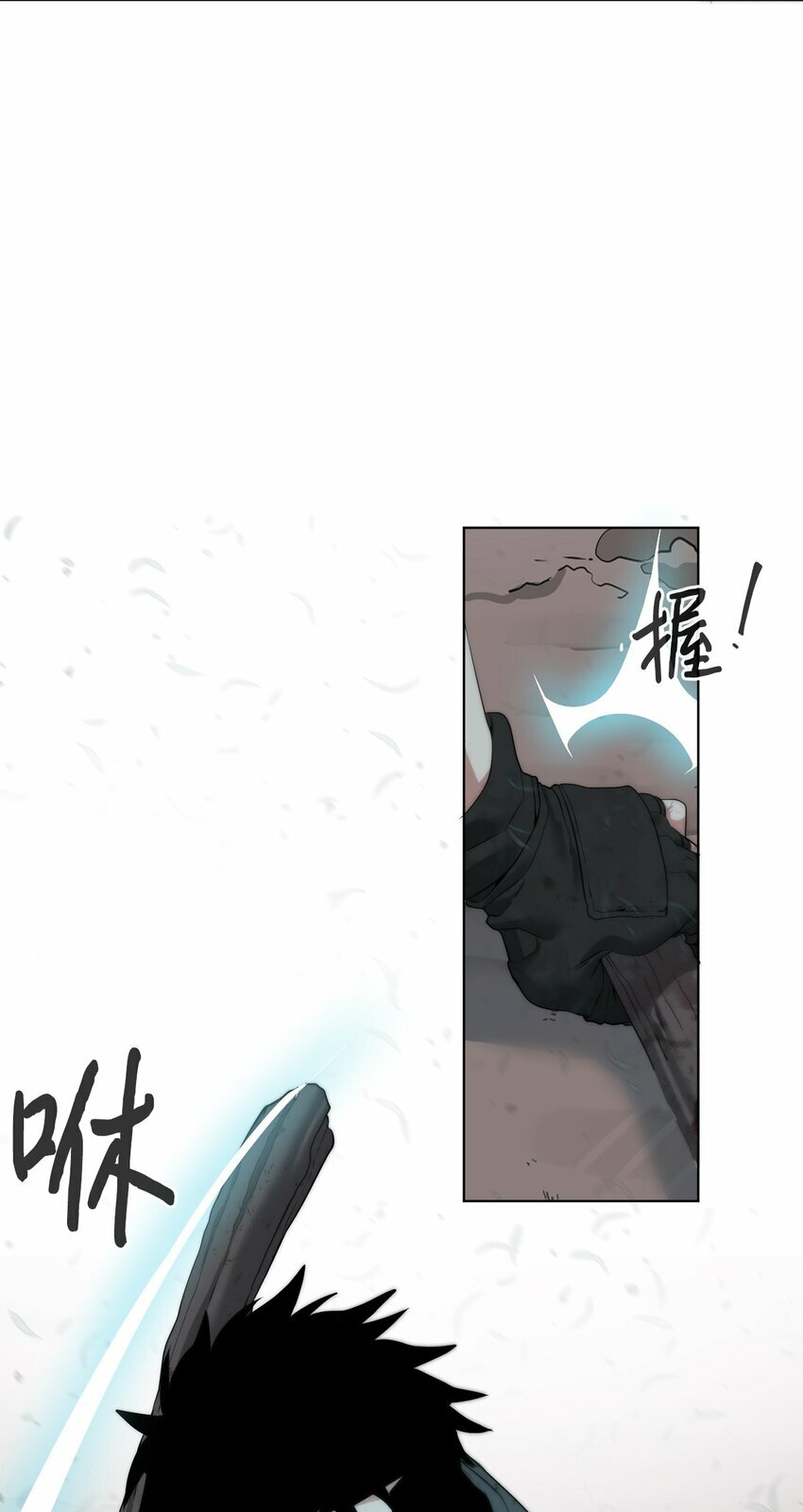 04 鏖战11