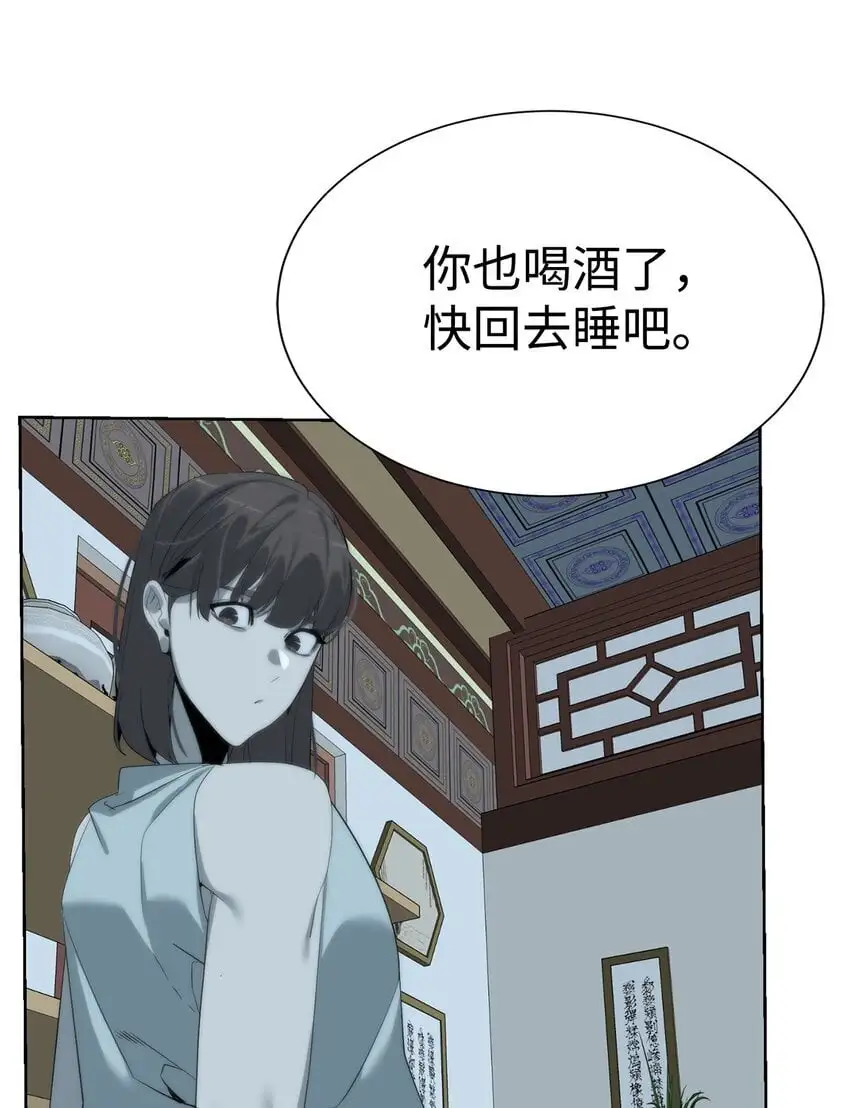 51 还能回去吗83