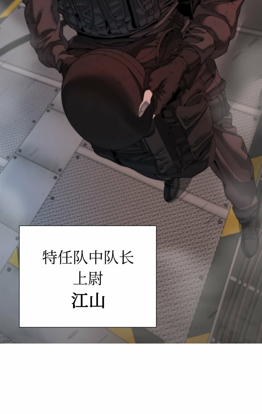 01 降落未知领域21