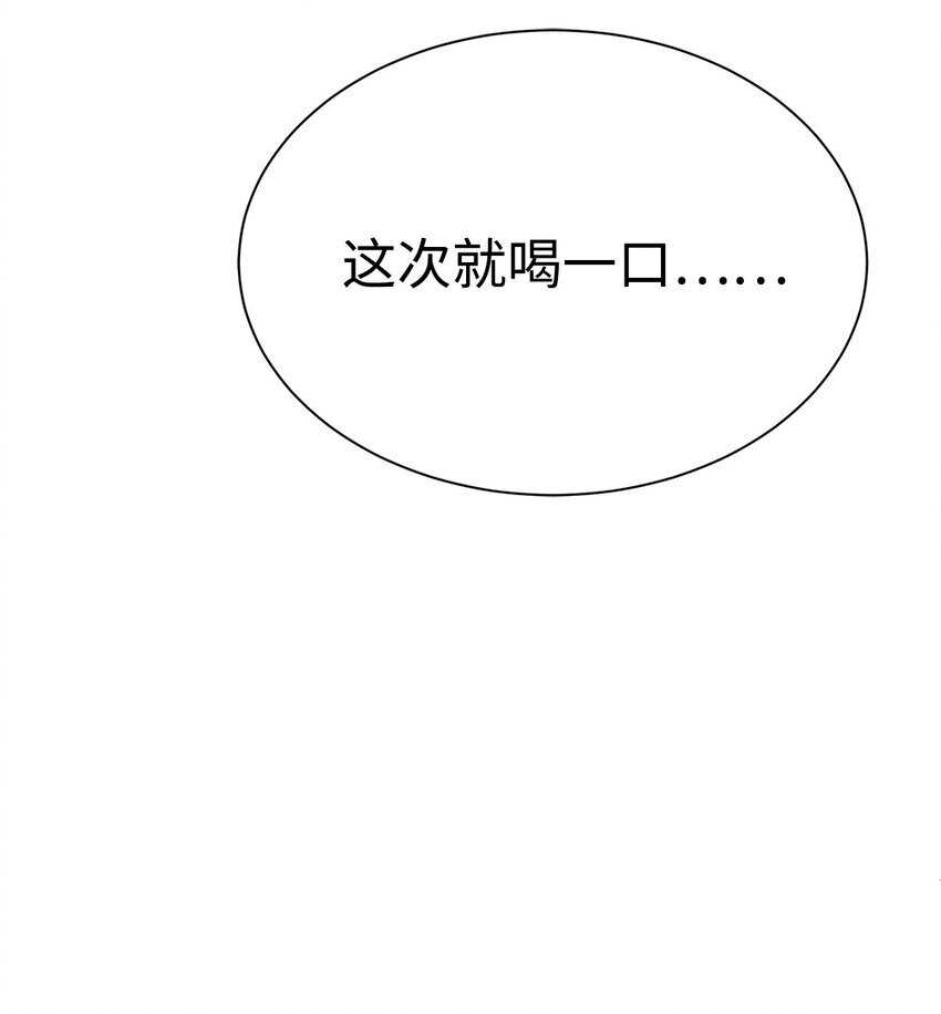 18 新任务85