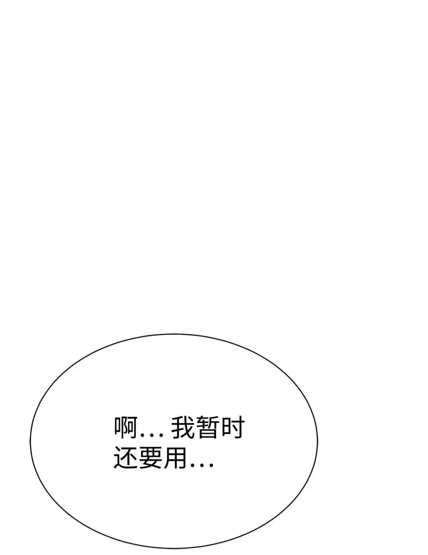 46 你多大了73