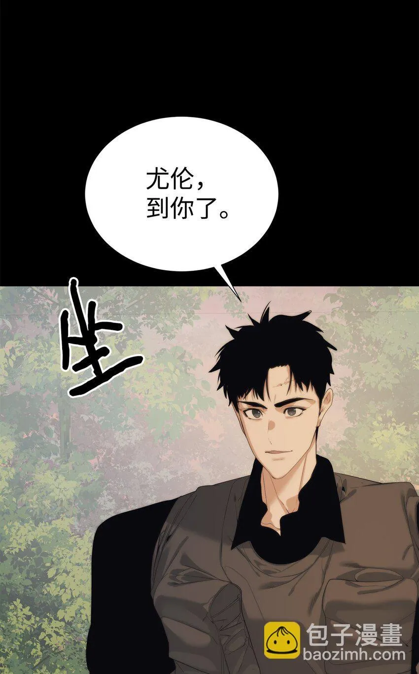 56 被猎杀？39