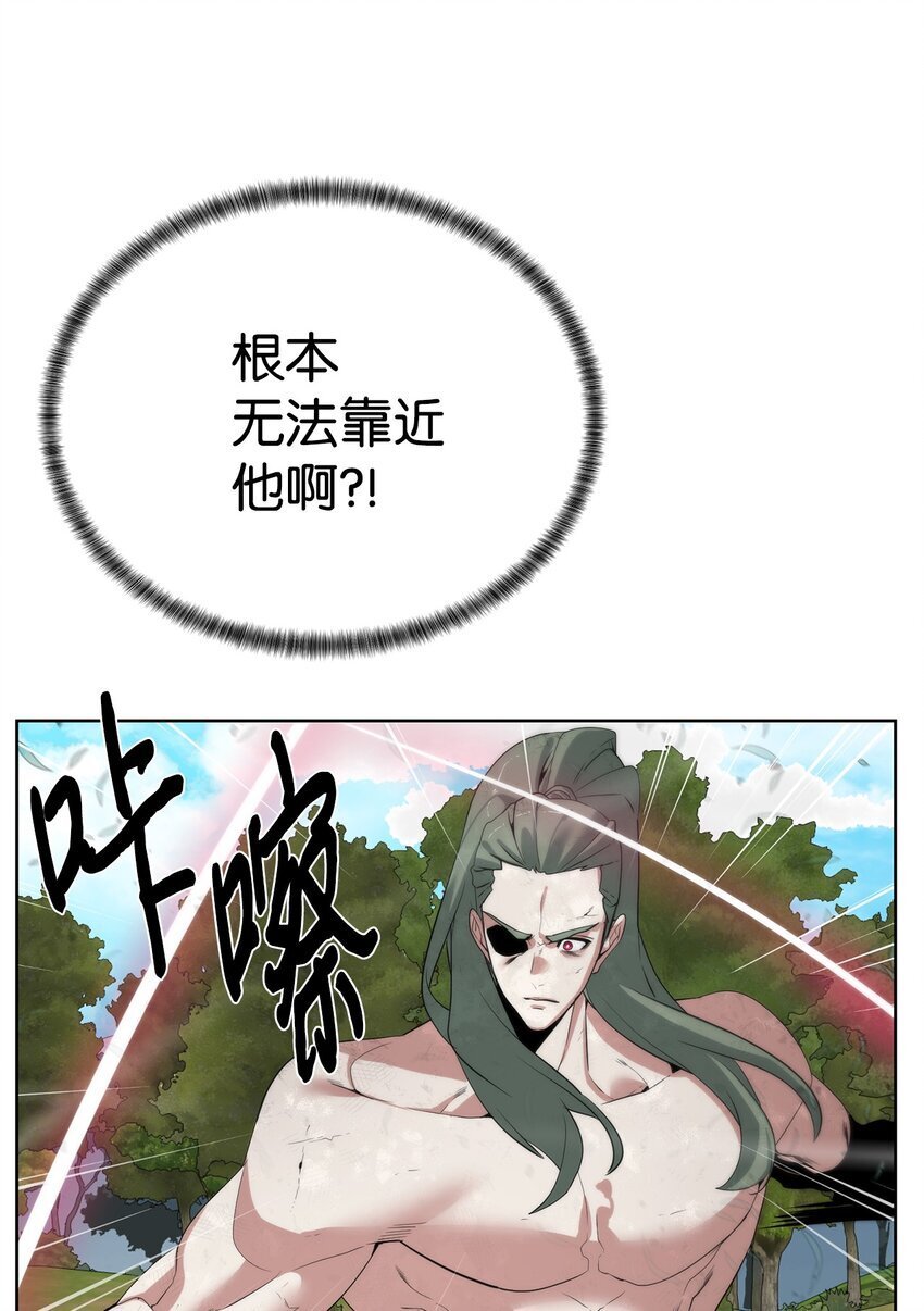 35 游戏结束26