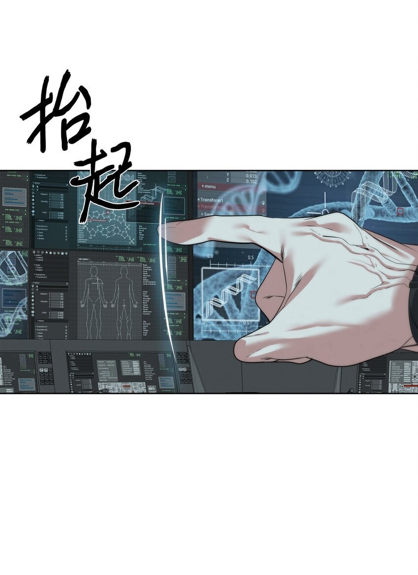 36 召唤贤者31