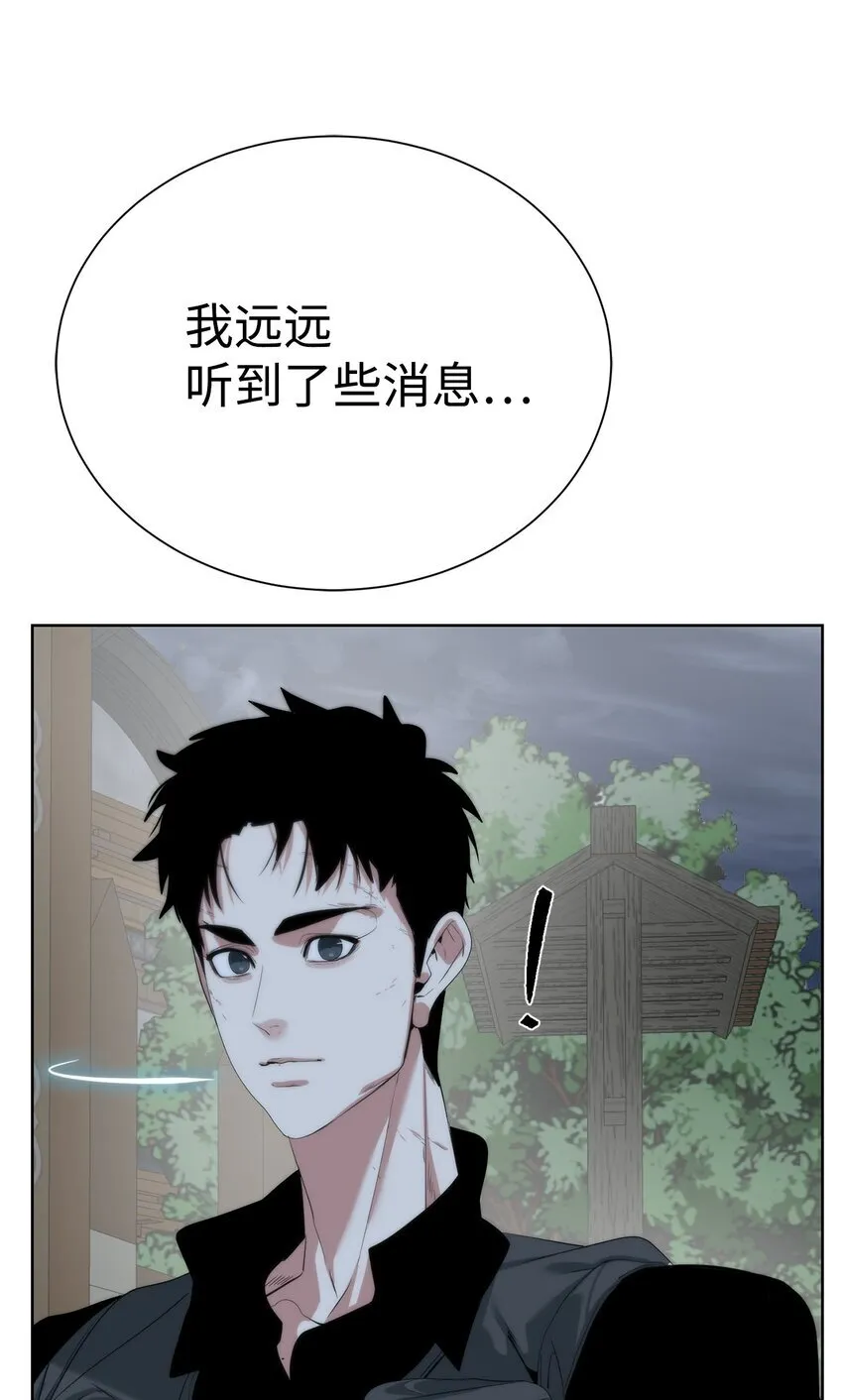 68 护送任务33