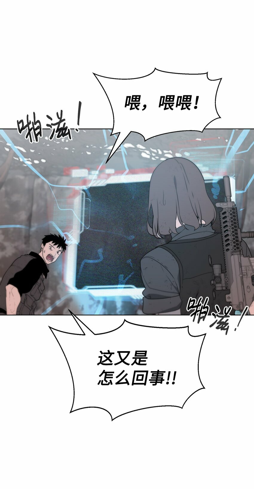 03 神秘人121