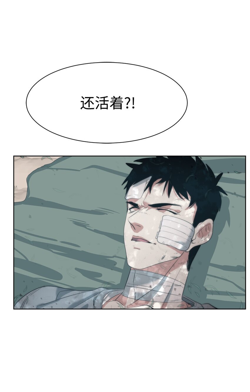 15 变数40