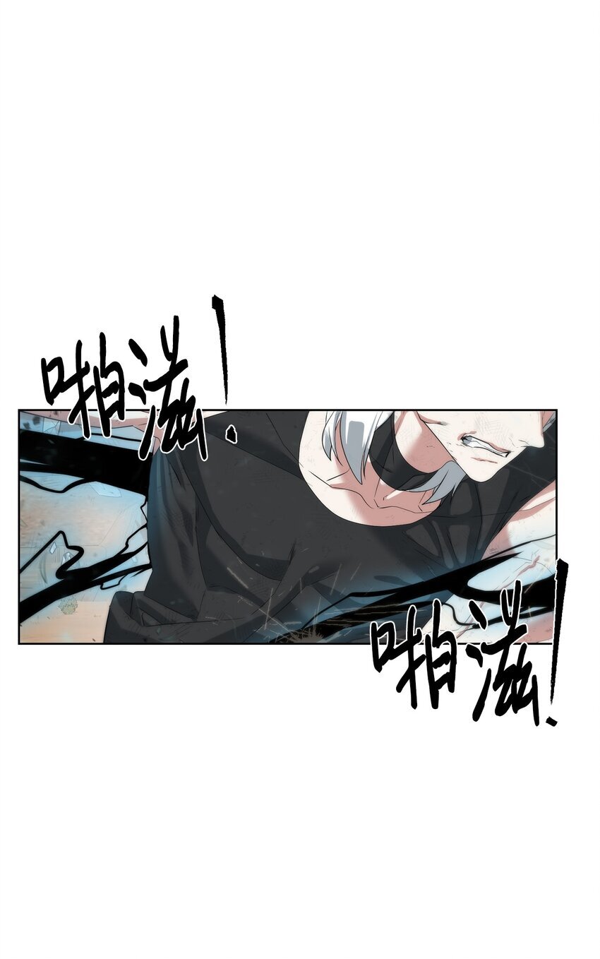 15 变数6