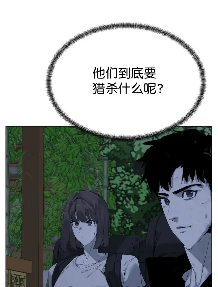 46 你多大了27