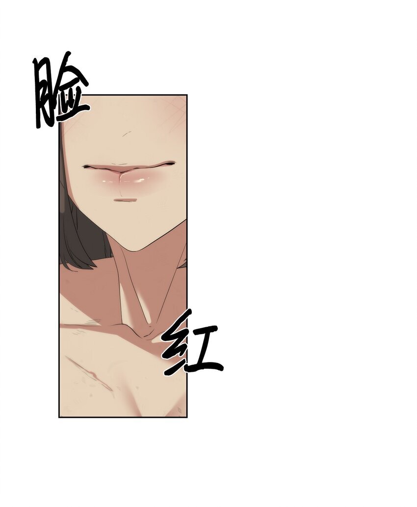 16 任务奖励26