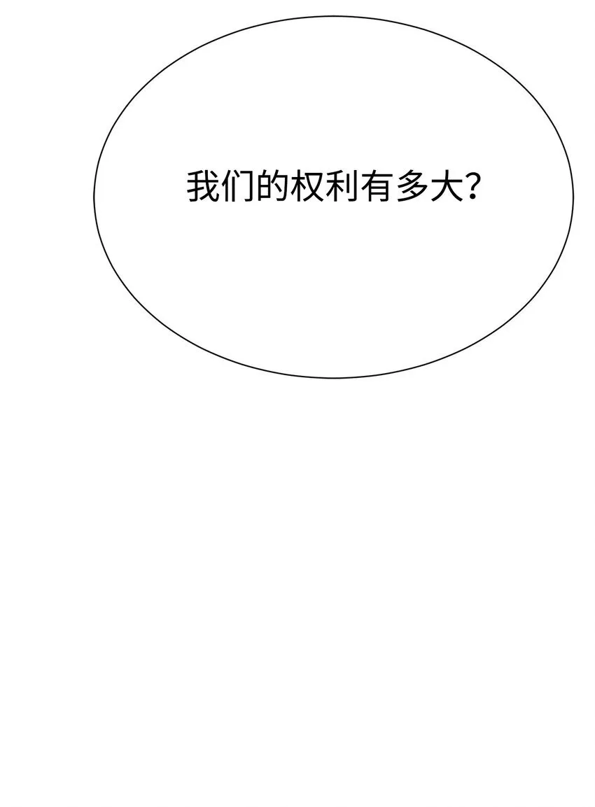 66 提出条件95